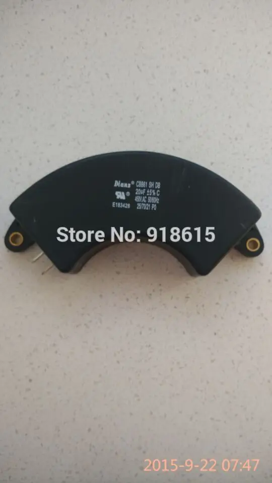 20UF3