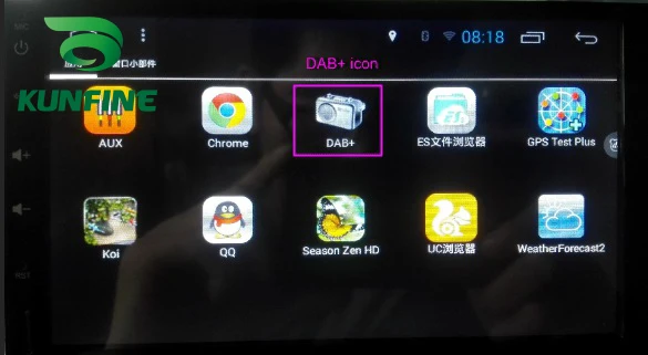 Universal Car styling 12V-24V Car DAB+ Tuner Car Radio FM Transmitter 5