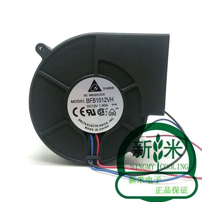 NEW DELTA 12V 9733 BFB1012VH Воздуходувка с высоким объемом воздуха турбоохлаждающий