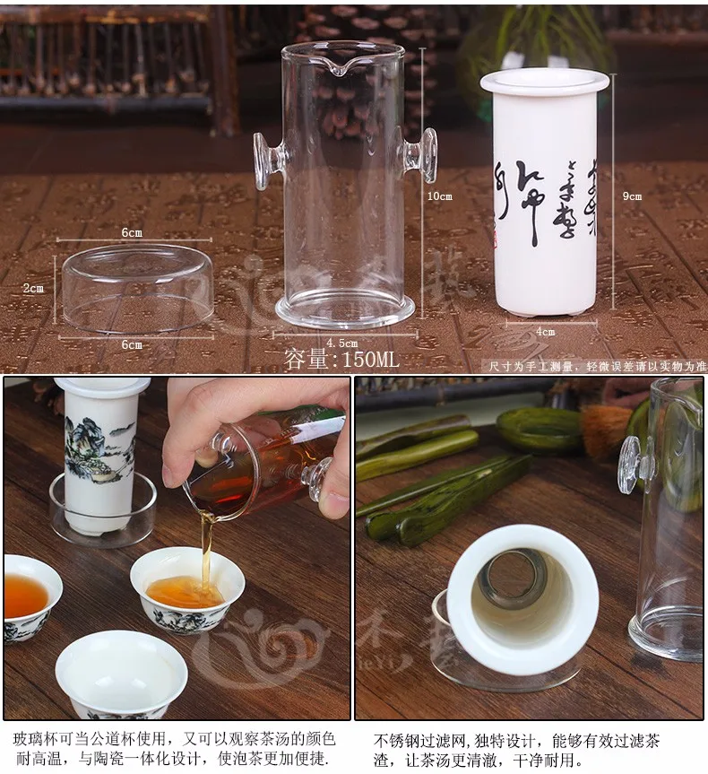 150 мл стеклянный заварник с фильтром Interaural стеклянный чайник чайное устройство глазурь синий и белый фарфор фильтрующая вставка кунгфу Чайный Набор