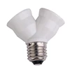 E27 Y forme lampe convertisseur support Base 2 en 1 douille ampoule séparateur adaptateur lumière porte-ampoule ► Photo 1/6