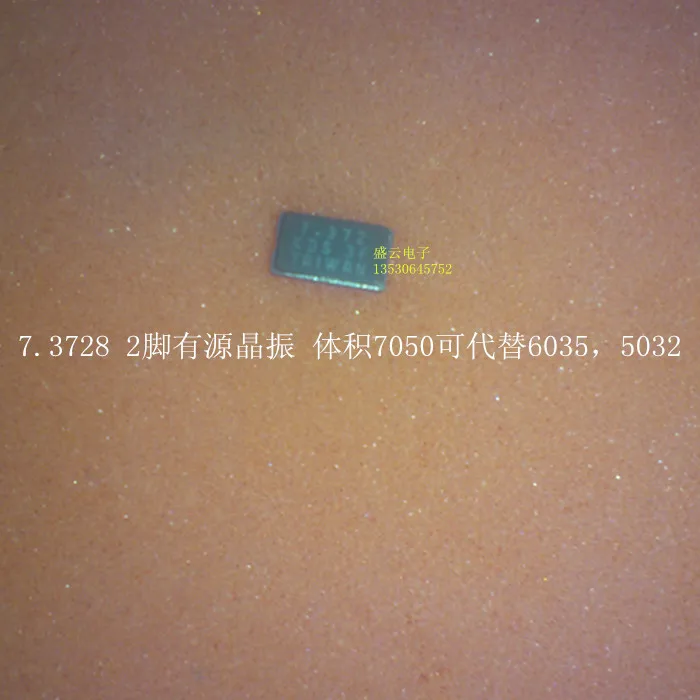 7 3728 M feet МГц SMD crystal ator Crystal 7050 (50 шт.) package mail... | Электронные компоненты и
