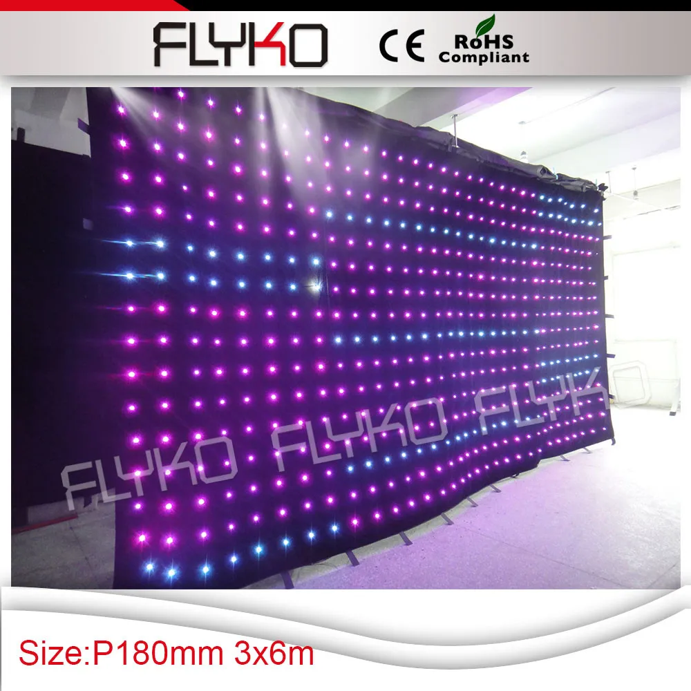 led video curtain 8