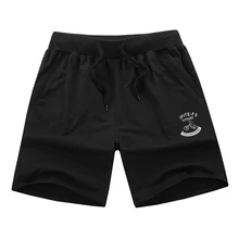 Мужские шорты большого размера, летние шорты для мужчин, цветной код, мужские повседневные свободные летние шорты для фитнеса, плюс 8XL 7XL 6XL 5XL 4XL