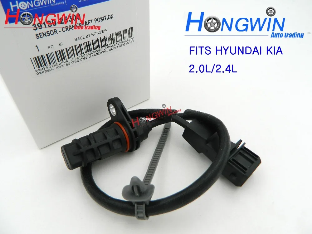 Crankshaft Position Sensor For Hyundai Tucson Santa Fe Kia Forte Koup 2