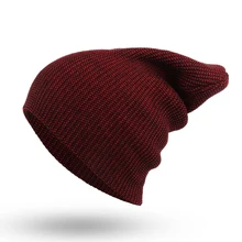 Большая распродажа, фиолетовые и красные вязаные шапки с тонкими полосками, теплые мягкие вязаные шапки на зиму и осень для женщин/мужчин