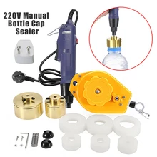 10-50 мм Электрический большой крутящий момент крышка пинг машина ручной крышки бутылки запечатывания крышки на