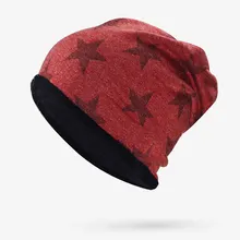 Хлопковые женские шапки для девочек Vogue пятиконечные звезды мода осень зима меховая женская шапка Skullies Beanies