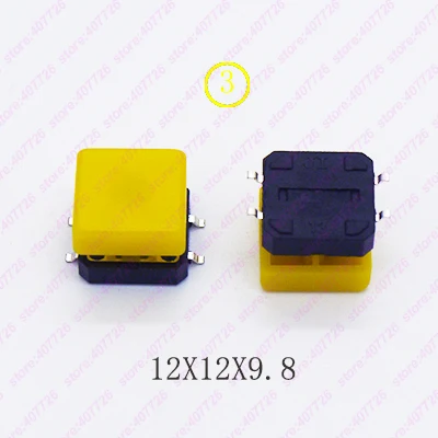 TS-1212F-3-2(