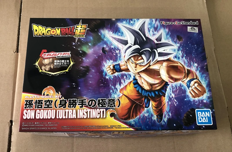 Подлинная Bandai фигура-подъем стандартная сборка Dragon Ball Супер Сон Гоку(ультра инстинкт) пластиковая модель Фигурка