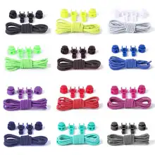 1 пара шнурков для обуви без завязок эластичные шнурки система блокировки шнурков спортивные шнурки беговые кроссовки