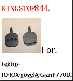 Дисковые велосипедные тормозные колодки для Shimano M375 M395 M486 M485 M416 M446 M515 M445 M525