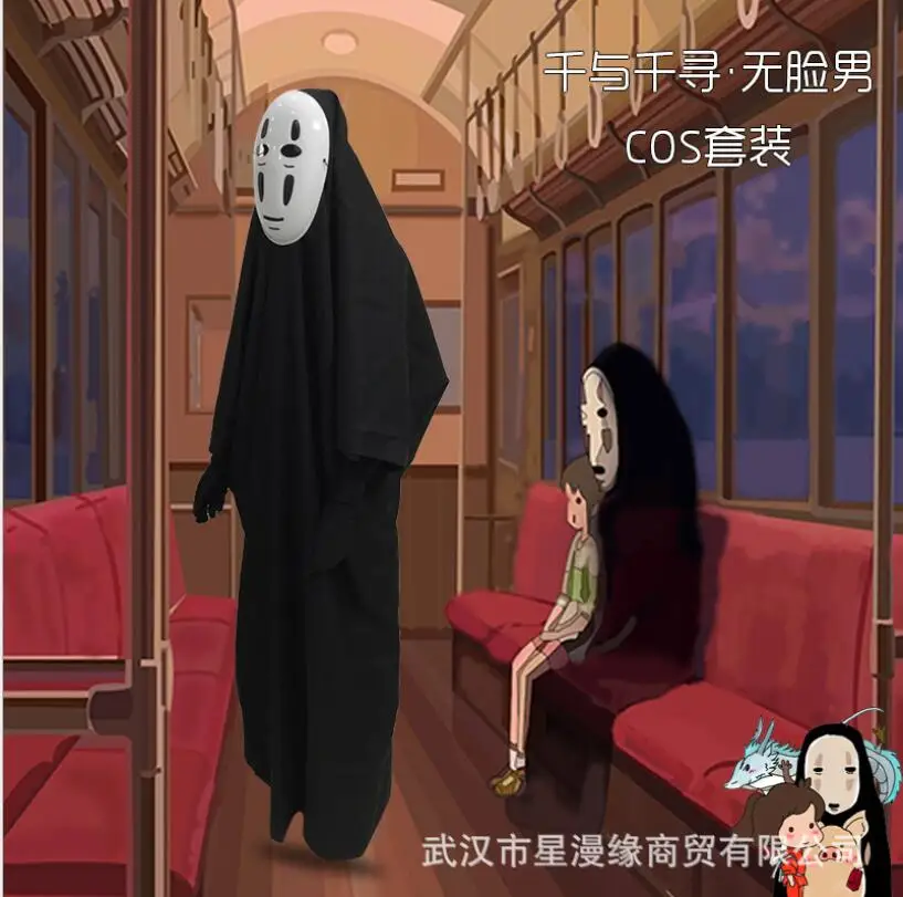 Аниме Spirited Out Косплей без лица человек Cos костюмы на Хэллоуин+ маска+ перчатки костюм для мужчин