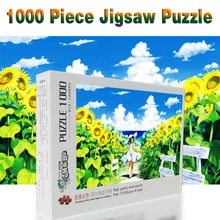 1000 шт. головоломки взрослые игрушки-головоломки мужчин/девочек иллюстрации пейзаж декомпрессии творческий подарок на год