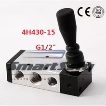 Ручной клапан ручной клапанный канал 1/" 4H430-15 ручной клапан управления