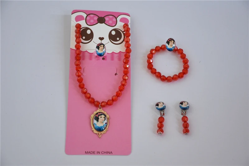 QQ20190311160903