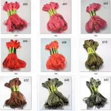 10 шт. нитки для вышивки крестом/Крест нитки для вышивания крестиком/по индивидуальному заказу нити цвета 04 10 шт. нитки для вышивки крестом/Крест нитки для вышивания крестиком/по индивидуальному заказу нити цвета 04