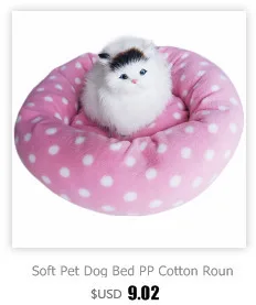 Двухместная кровать для питомца кошки, спальное гнездо, съемная кошка, котенок, домик, высокое качество, мягкая кошка, собака, маленькие домашние животные, кровать для отдыха, домашние животные, диван-кровать