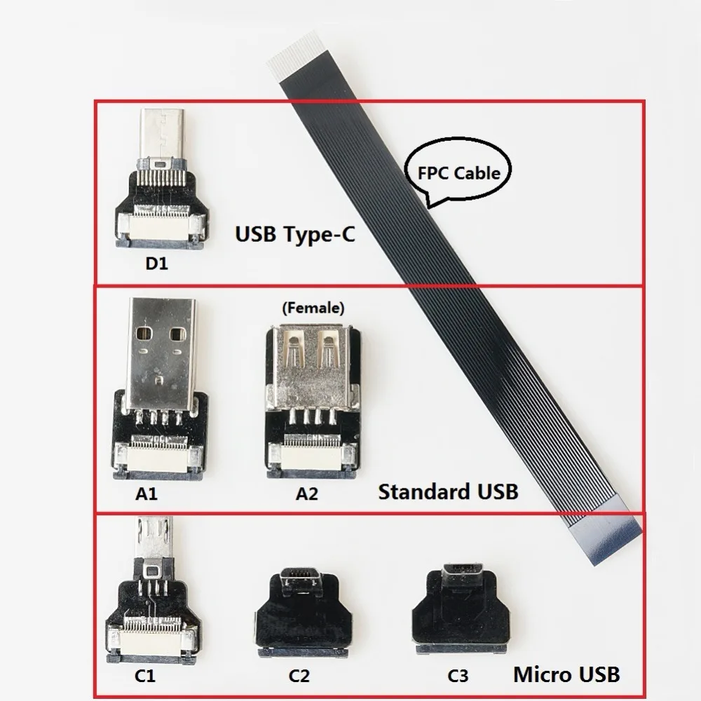 FPV монитор Стандартный USB Type C Супер Плоский гибкий FPC кабель для зарядки 90