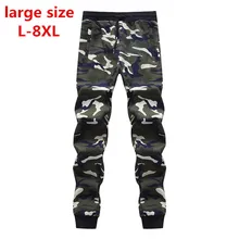 Большие размеры 8XL 7XL 6 XLGrandwish флисовые толстые брюки мужские зимние брюки мужские флисовые теплые мужские флисовые брюки с тяжелой молнией