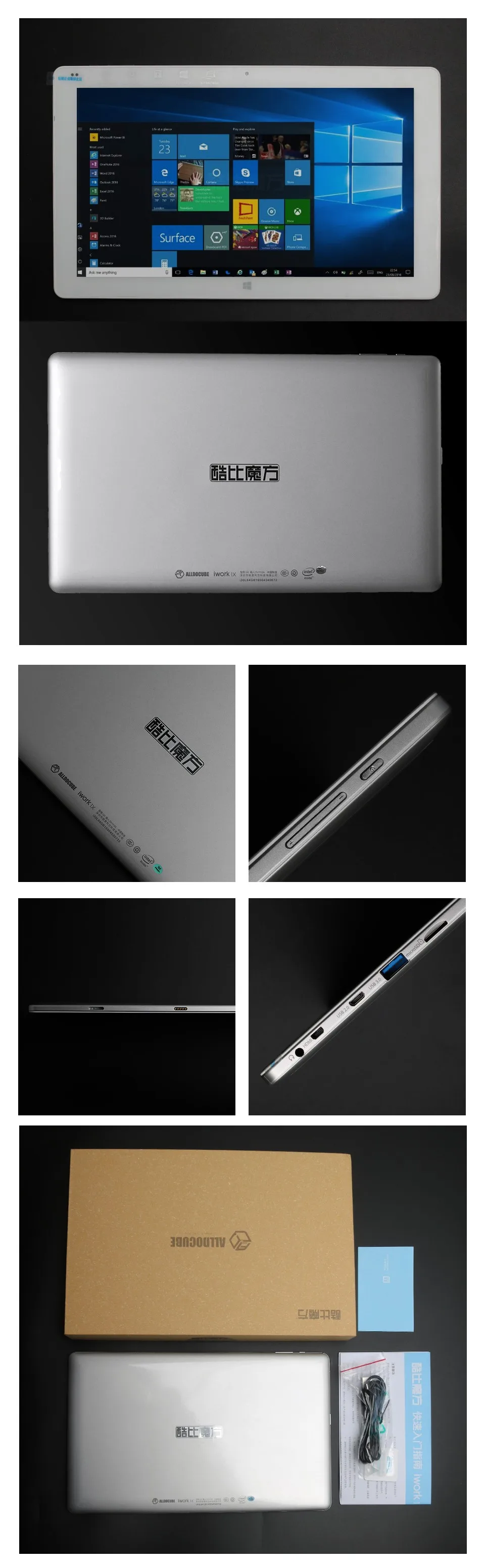 iwork 1x (1)