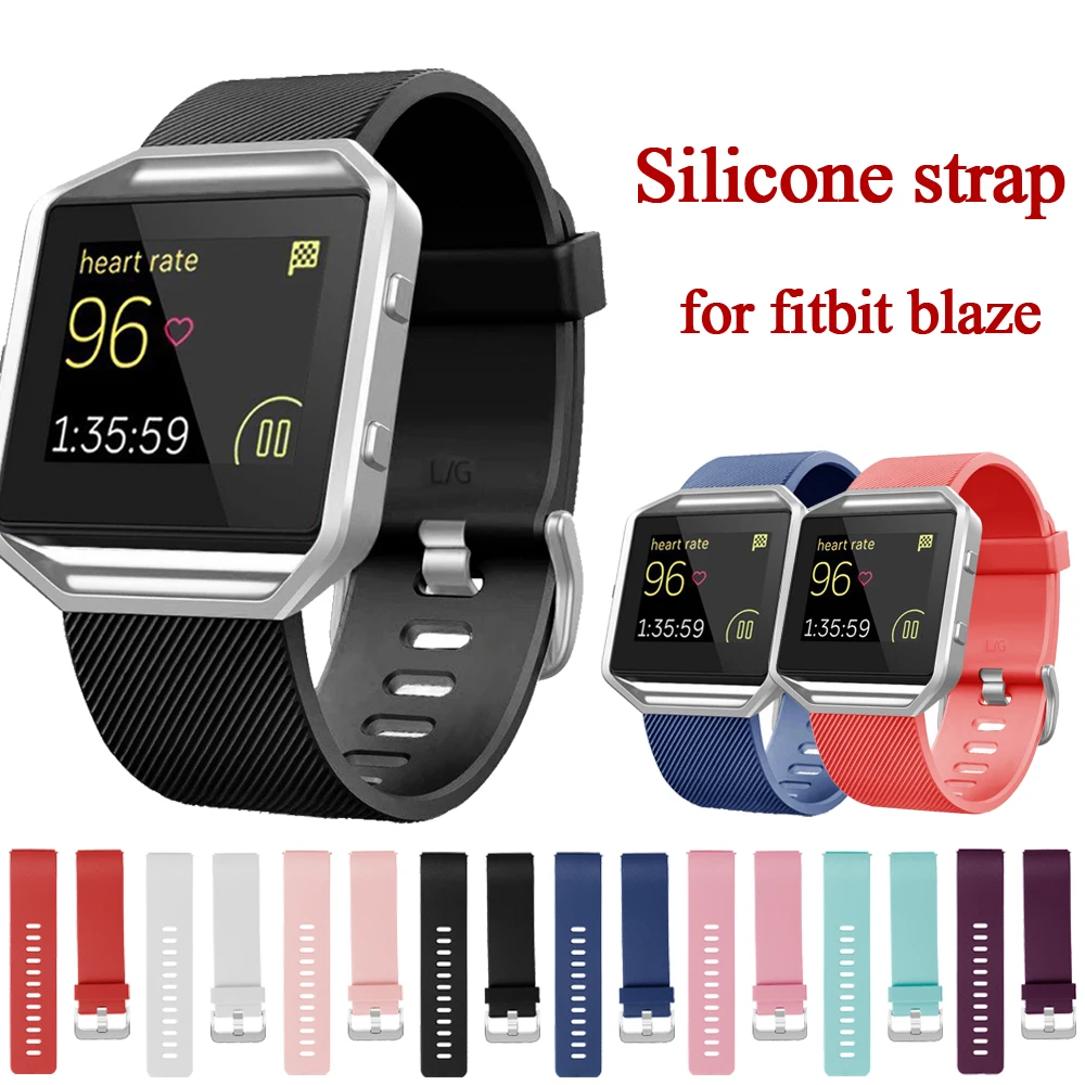 

silicone watch strap for fitbit blaze band smart watch wirst bracelet replacement rubber watchband for fitbit high band