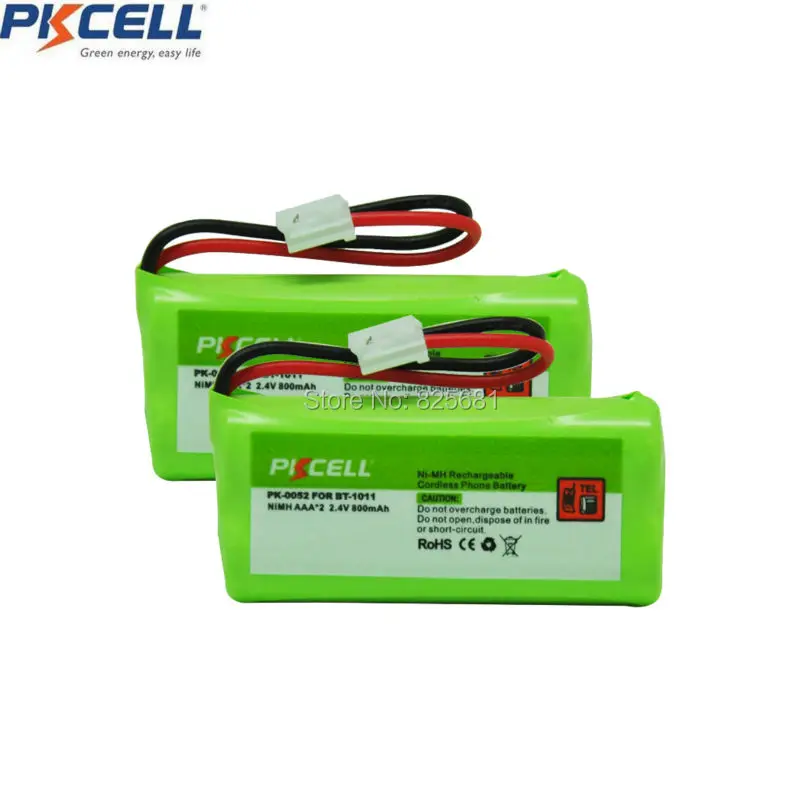 2pcs Pack NIMH 2.4V AAA 800mAh Ni MH Battery Rechargeable Cordless