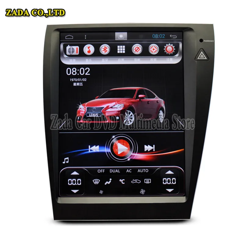 

NAVITOPIA Quad Core 12.1inch Vertical Screen Android 7.1 Car GPS Navigation for Lexus ES 250 Car Radio Head Unit