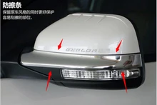ABS Chrome Side Door Mirror Protect Strip Trim Streamer Cover 2 pcs For Ford Explorer 2011