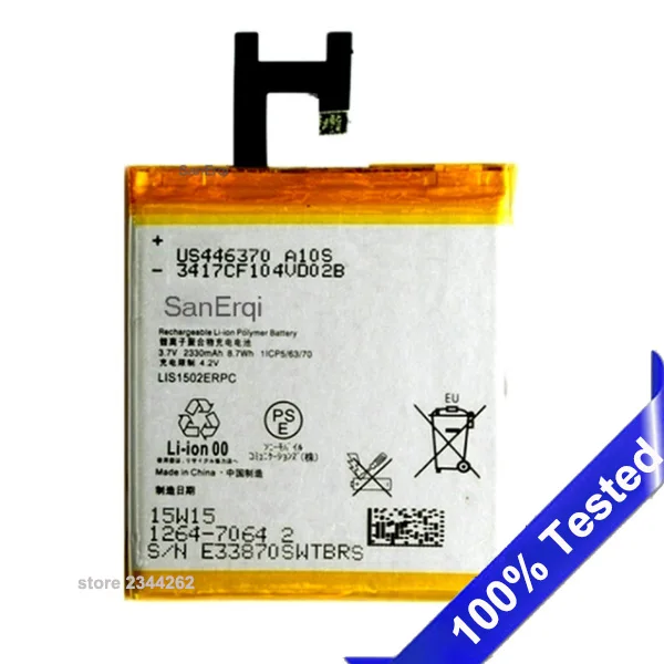 Аккумулятор LIS1502ERPC для Sony M2 Aqua C Z L36H L36i LT36 LT36H LT36I S39 C660X C2305 H C6603 C6602 C6600 2330 мАч |