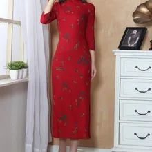 Для женщин Новое поступление платье китайской традиции Стиль льняные Лен Длинные чонг-sam платье Размеры s m l xl XXL