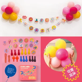 

1 Pack Happy Birthday and Happy Party Paper Decorative Party Diy Garland DIY Set Arts and Crafts Korean Cute Stationery