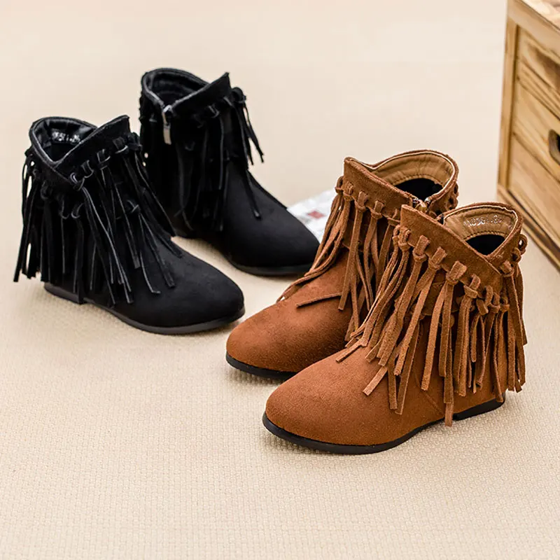 kids fringe boots