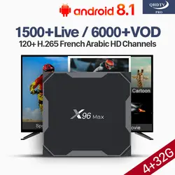 QHDTV Pro арабский Франции IPTV 4 K X96 Max 4 + 32G Dual-Band WiFi Поддержка BT Android 8,1 S905X2 H.265 декодер подписки IPTV товара