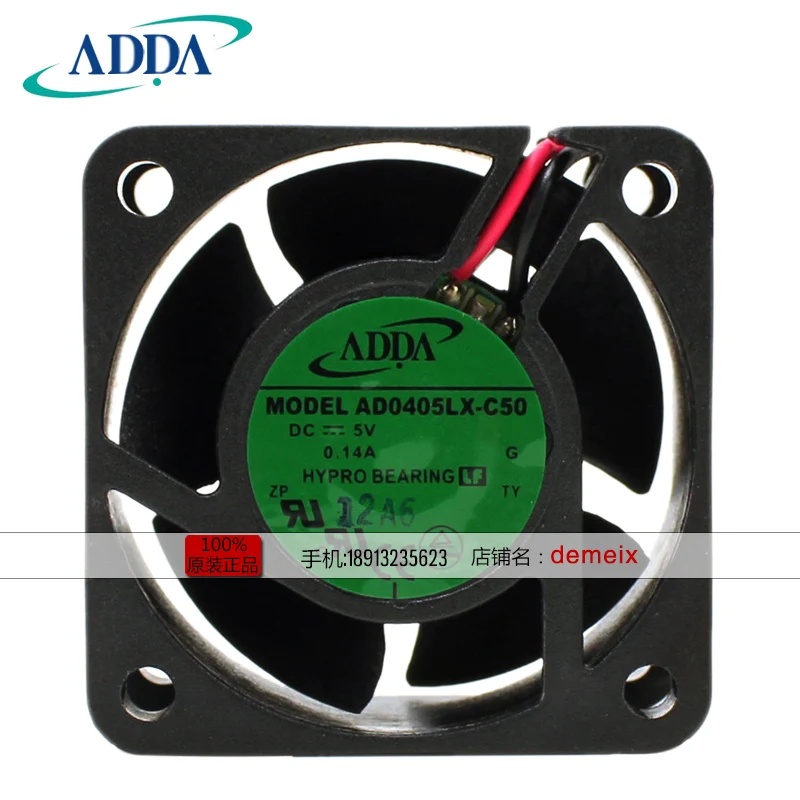 Новый ADDA AD0405LX-C50 4 см 4020 5V 0.14A Вентилятор охлаждения |
