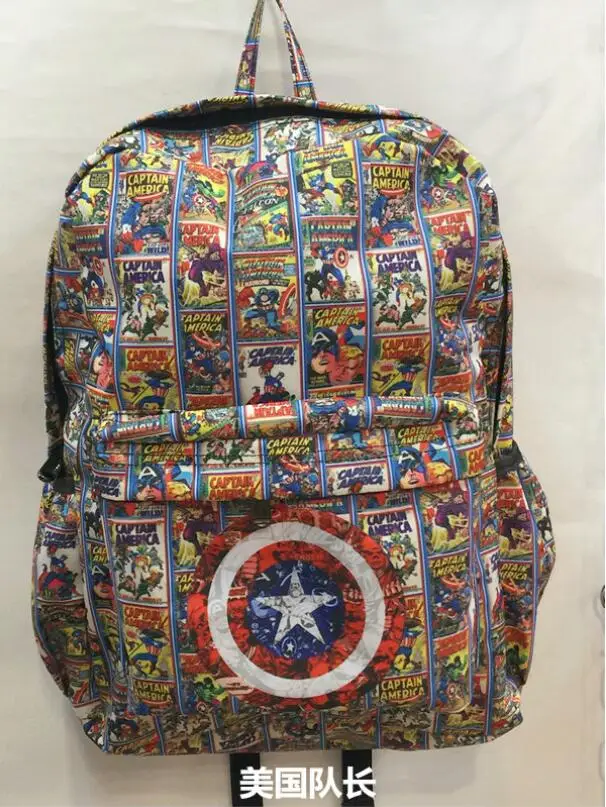 

Marvel Captain America Backpack School Bag Laptop Travel Bags New FULL SIZE Free Ship B026