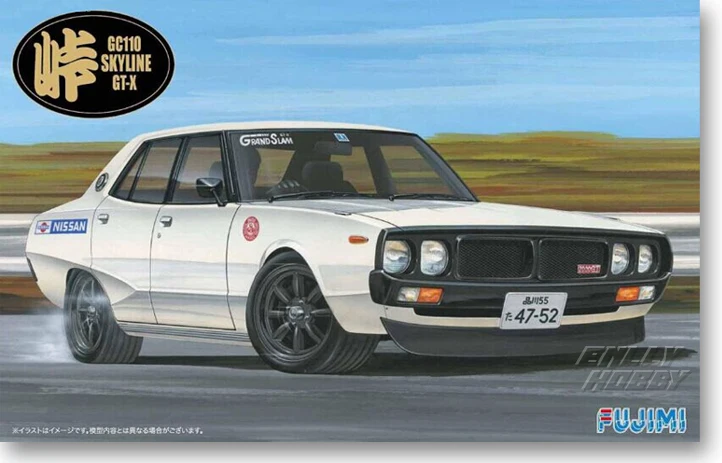 

Skyline GT-X 1/24 Car Model 04606