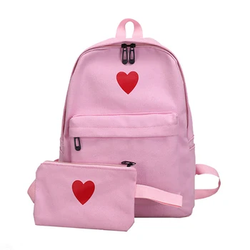 

2 Pcs/Set Hot Sale Women Love Heart Printed Canvas Backpack Lady Travel Bag Girls Students Pencil Case School Shoulder Bags
