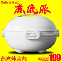 Origenating Многофункциональный микроволновая рисоварка qf3400v