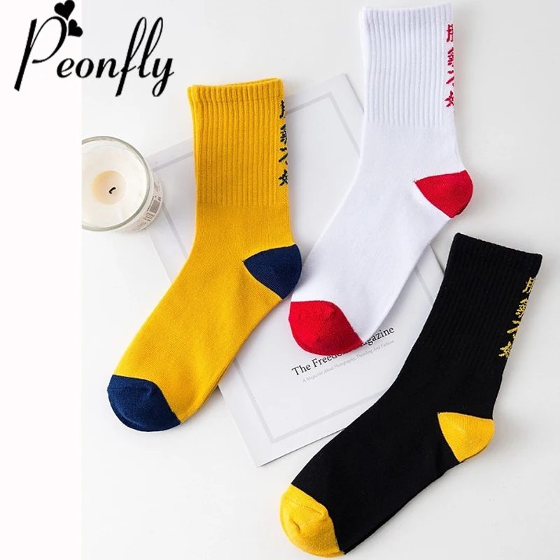 

PEONFLY novelty Original Design Chinese Characters Retro Harajuku Women funny white black yellow casual Socks Skate Cotton Socks