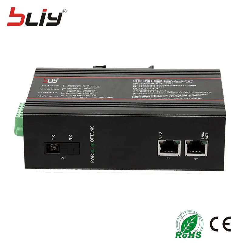 single fiber optical network switch industrial grade din mount switch