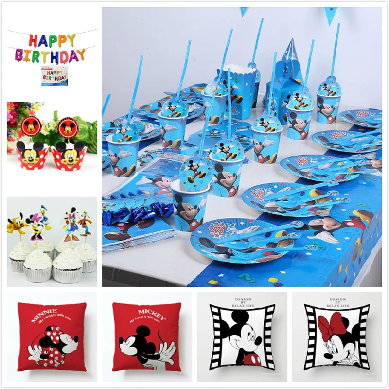 

Mickey Mouse Kids Birthday Party Set Decoration Party Supplies Paper Cup Plate Napkin Banner/Flag Hat Straw Candy/Popcorn box