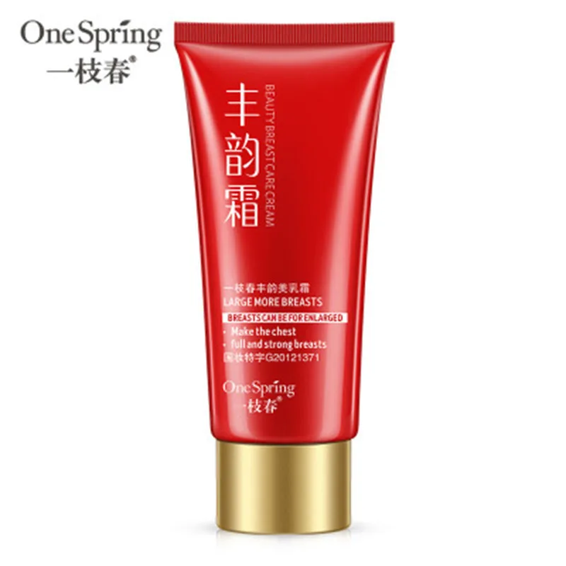 OneSpring 1Pcs Breast Enlargement Cream Rich Chest Promote Large Breast From A to D Cup Massage Cream Breast Care 60g