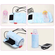 USB теплее молока воды Сумка дорожная коляска детская бутылочка для кормления подогреватель