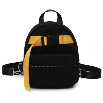 

NEW-Women'S Fashion Shoulder Bags Joker Mini Backpacks Student Crossbody Bags