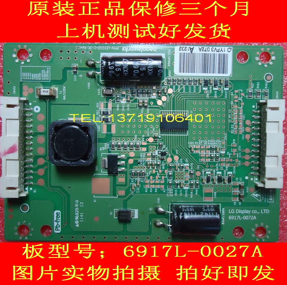

FOR Haier LE32A50 boost board boost board 6917L-0072A is used