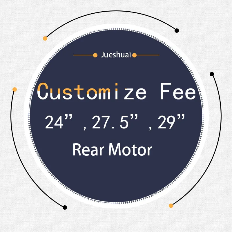 Комплект для электровелосипеда, дополнительная плата на заказ для 2" 27,5" 2" размера колес и заднего мотора для клиентов, которым нужно настроить