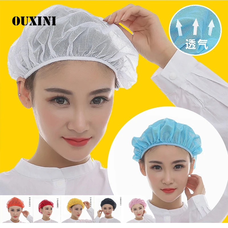 

Chef Net Hat Cook Caps Kitchen Health Work Hats Canteen Restaurant Food Service Bakery Baking Female Breathable Cap