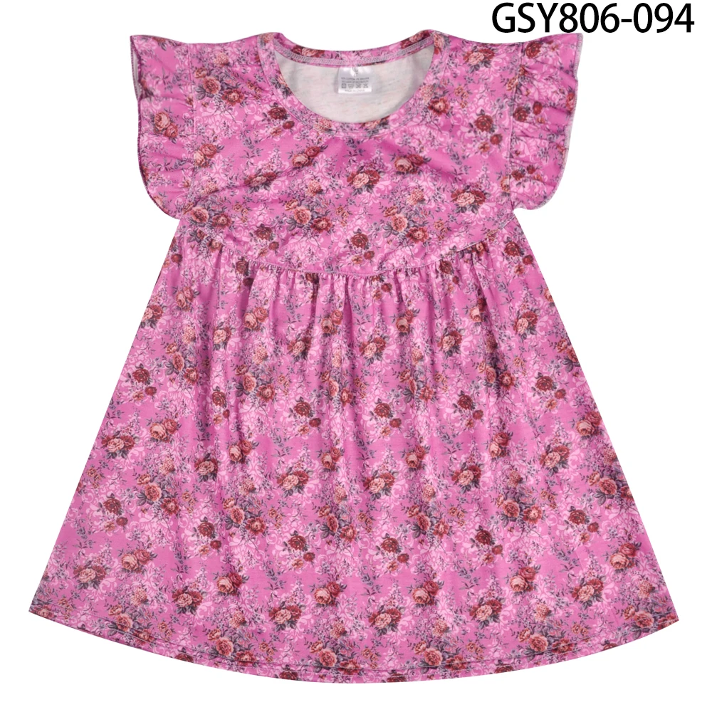GSY806-094