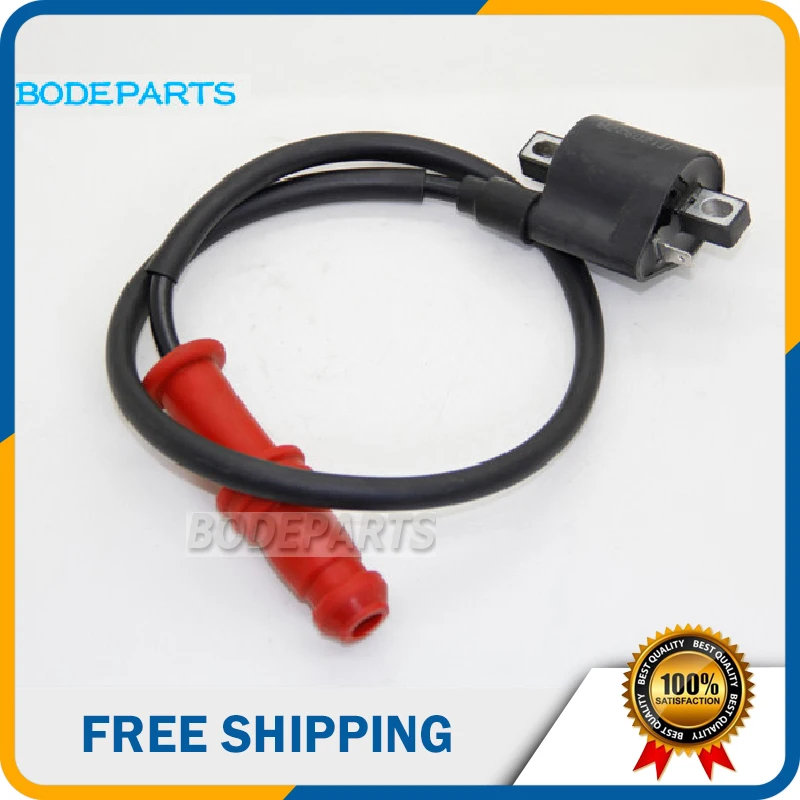 

xinyang xin yang kazuma 500 500cc atv Ignition Coil for XY500 kazuma 500 atv